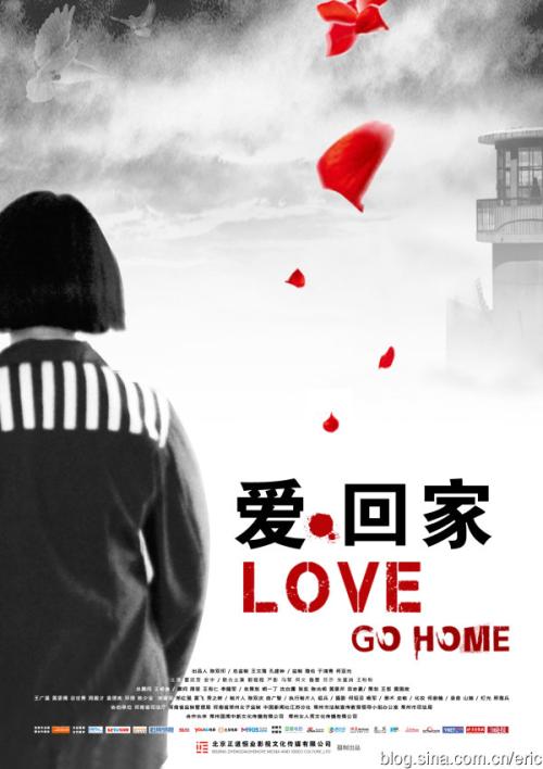 上海房产证查询网上查询系统