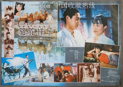 日本同志社女子大学文凭毕业证作假